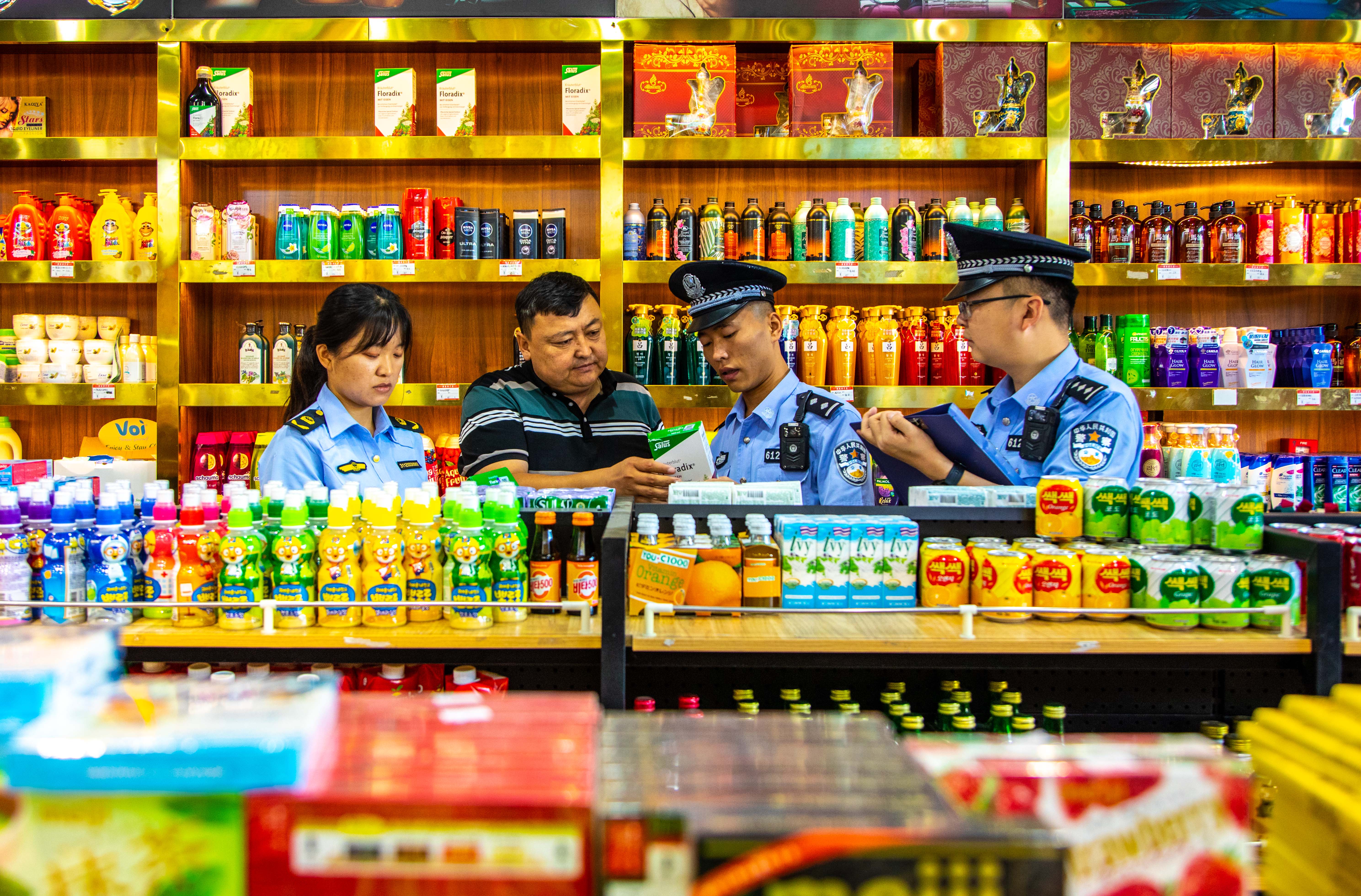 食物营业安好及办理途ob体育径