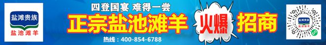 【免费直ob体育播】第五届中邦邦际进口展览会食物展区线上推介会暨食物商业策略解读(图1)