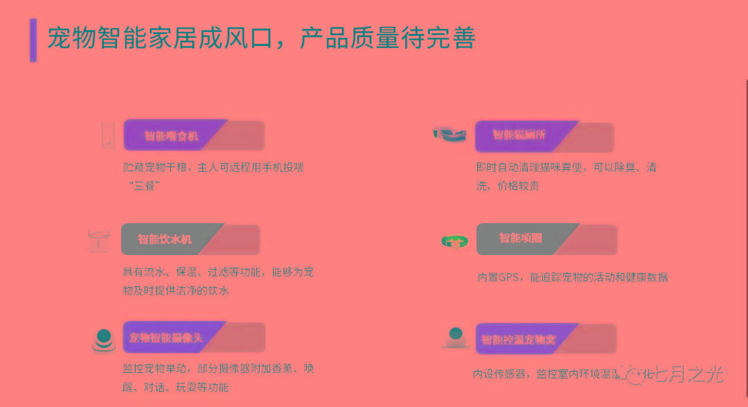 外贸物流干货 平常都是哪些物流收拾了极少货运的格ob体育式可保藏(图6)