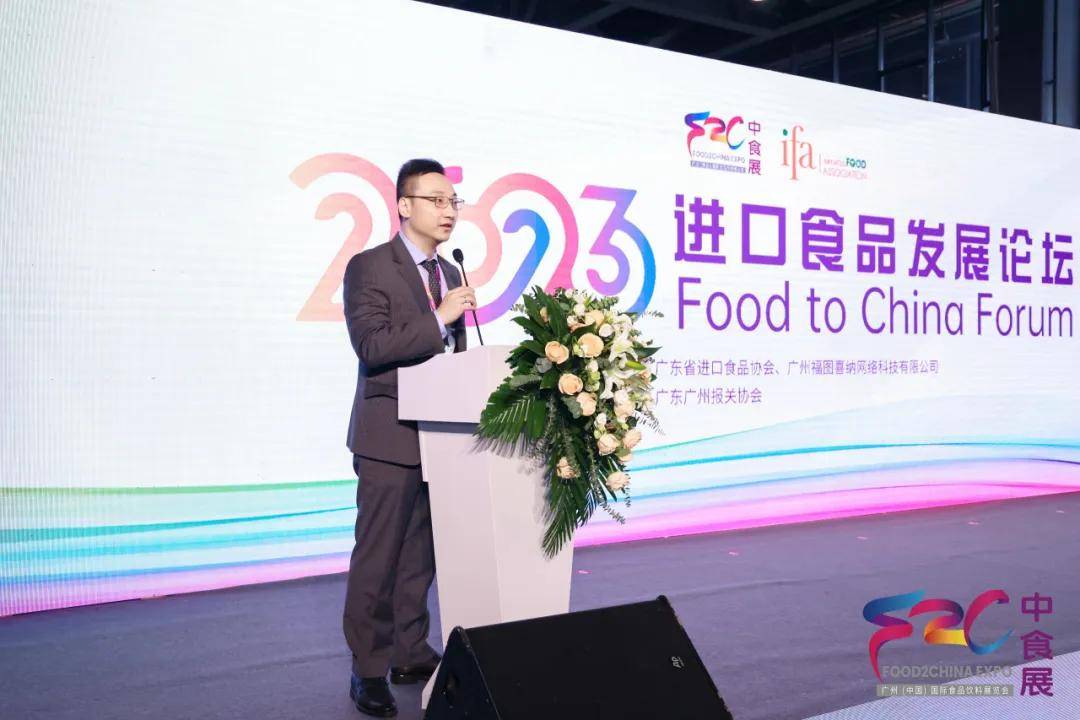 2024中ob体育食展(广州)——环球美食相聚翻开中邦商场第一站(图6)