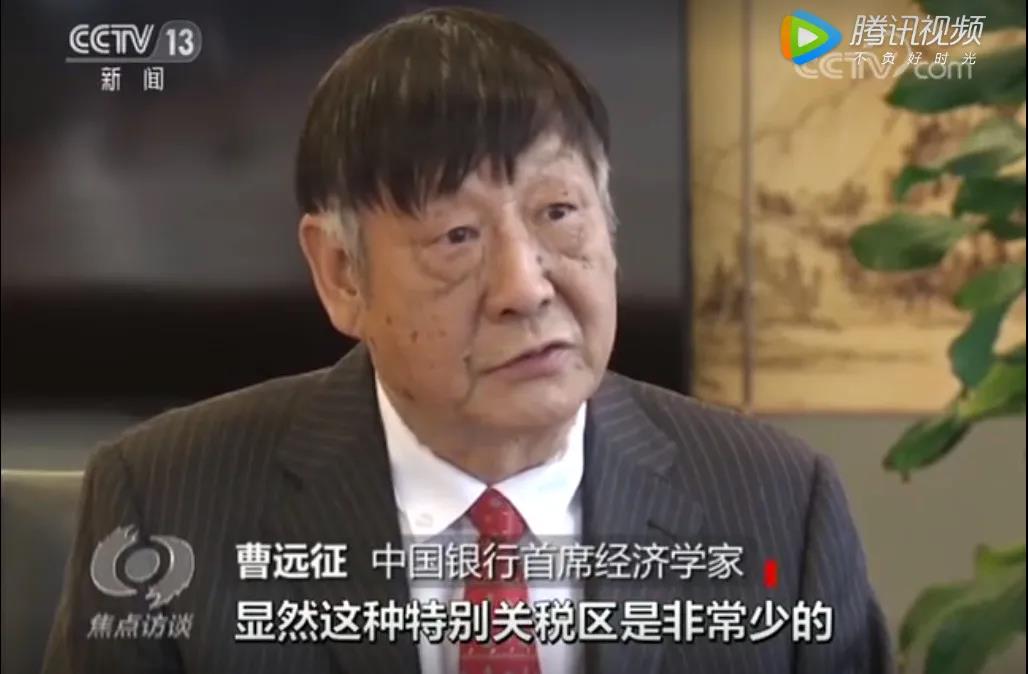 ob体育实行便捷高效的海闭囚禁配置高准绳邦际营业“简单窗口”