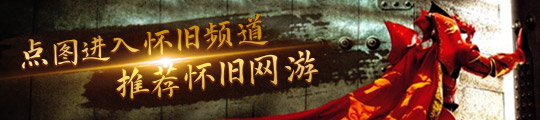 ob体育网址电竞俱乐部“兼职”戒网瘾：因太菜而备受打击退游(图3)